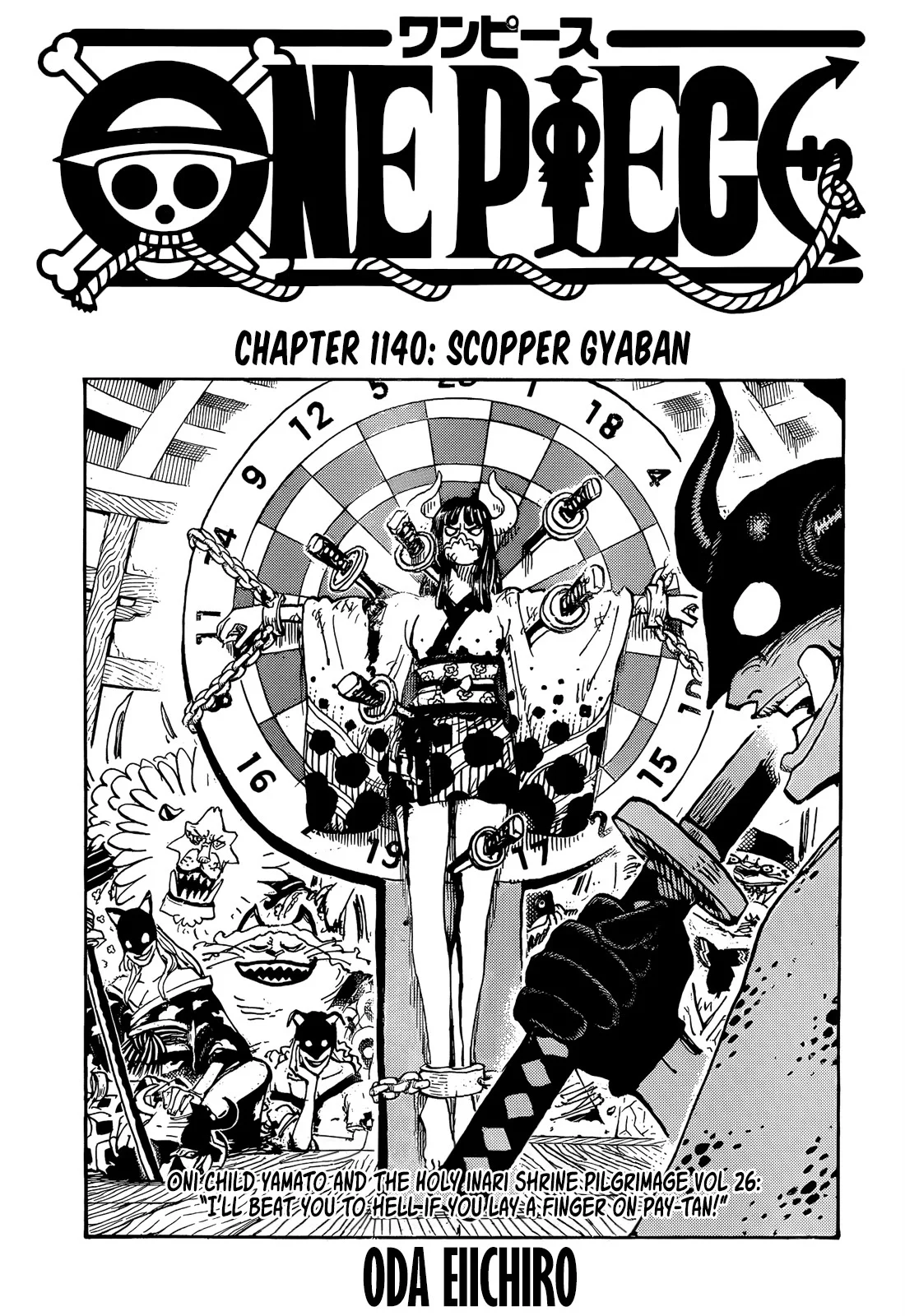 One Piece Chapter 1140 1